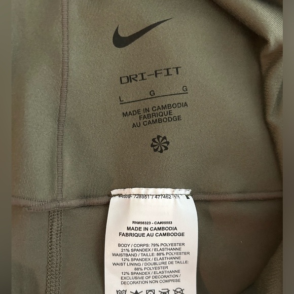 Nike Maternity Active Shorts in Excellent Used Condition, comfortable & cute szL - Picture 3 of 3